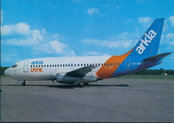 ARKIA Airlines, Boing -737-2E7