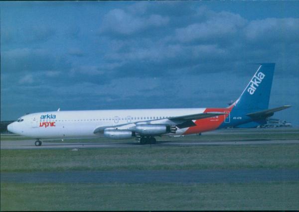 ARKIA Israeli Airlines, Boing B-707-458