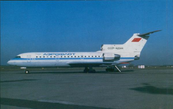 AEROFLOT, Yak-42