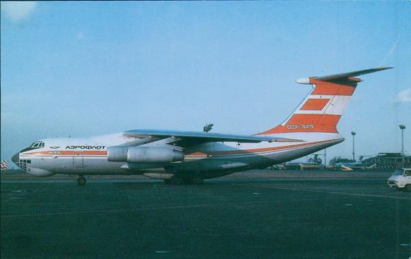 AEROFLOT, IL 78TD