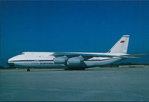 AEROFLOT Antonov 124
