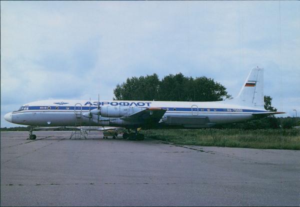 AEROFLOT, IIYUSHINE 18