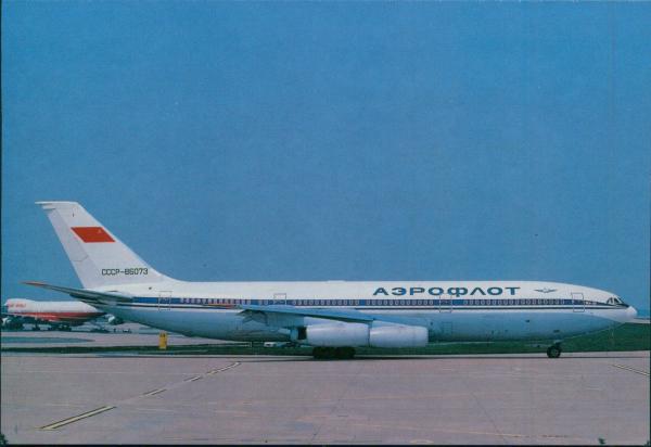 AEROFLOT, IIYUSHIN 86