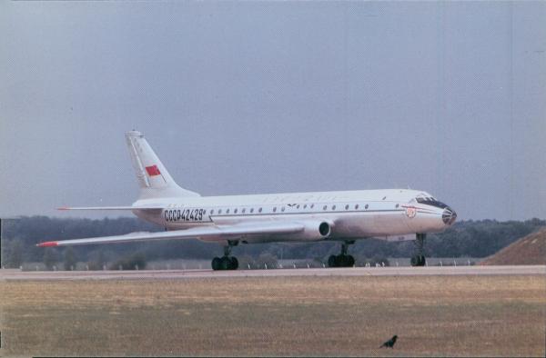 AEROFLOT,  TU 104