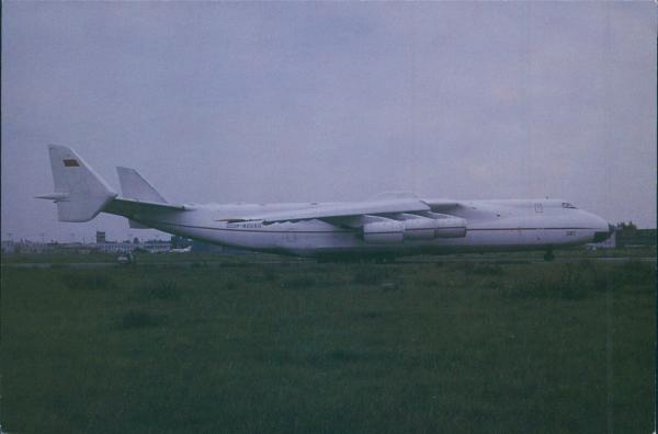 Aeroflot AN 225