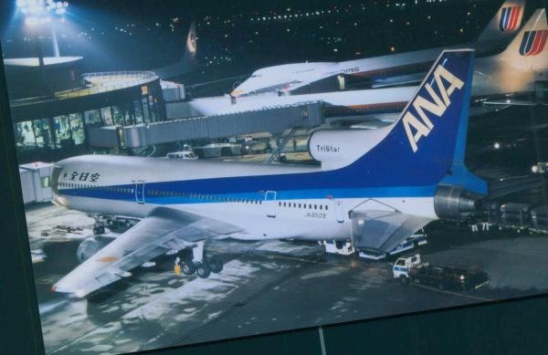 ANA ALL NIPPON AIRWAYS, Lockheed L-1011-385-1