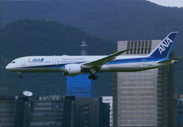 ANA ALL NIPPON AIRWAYS, Boing 787-9