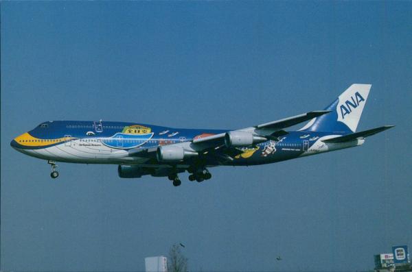 ANA ALL NIPPON AIRWAYS, Boing 747 481D