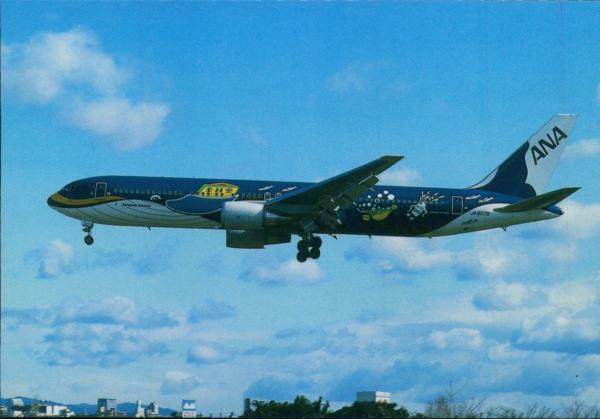 ANA ALL NIPPON AIRWAYS, Boing 767-381