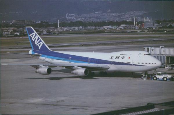 ANA ALL NIPPON AIRWAYS, Boing 747SR 81