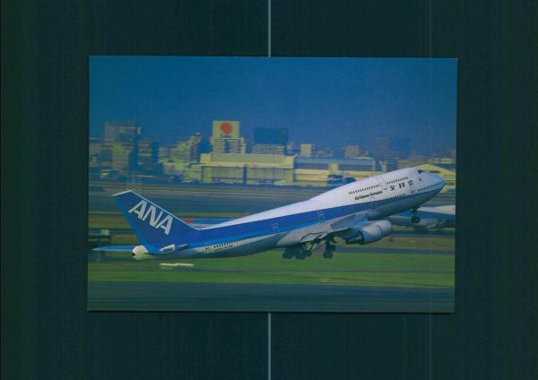 ANA ALL NIPPON AIRWAYS, Boing 747-481D