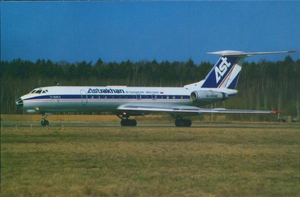 ASTRAKHAN Airlines RA-65080
