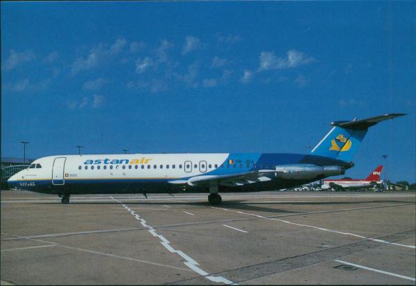 ASTAN Air , RomBac 1-11-561 RC