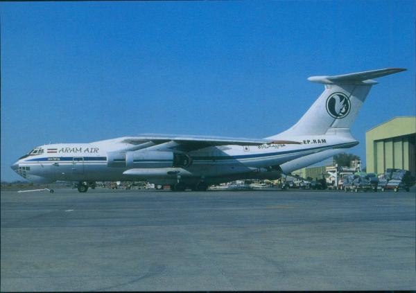 ARAM Air IL-76TD