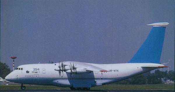 Antonov Design Bureau, Antonov 70