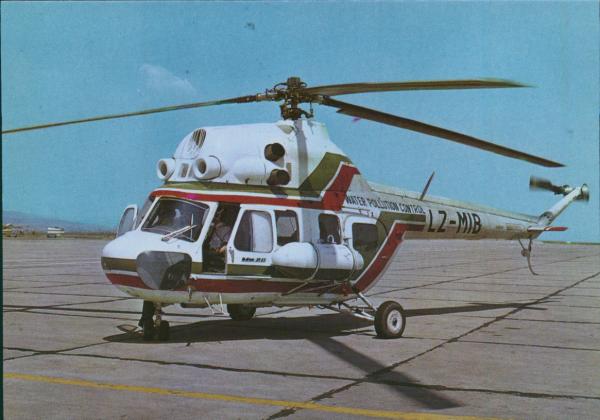 AIRPORT BURGAS, Mu-2-Mi-2