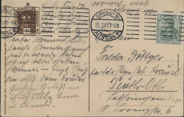 Dresden Ausstellunngshalle (1911)