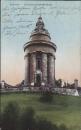 Eisenach 99817 Burschenschaftsdenkmall (1911)